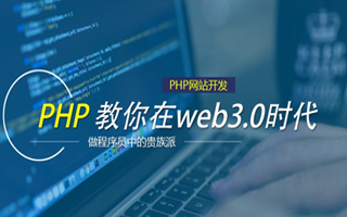 怀化 api php源码,下载的php源码怎么运行呢？